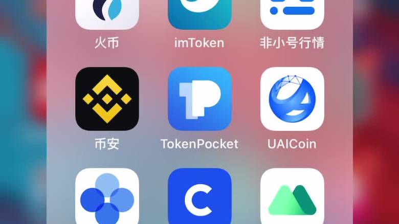 tp钱包app官网下载安装_钱包下载官方app_钱包官方下载