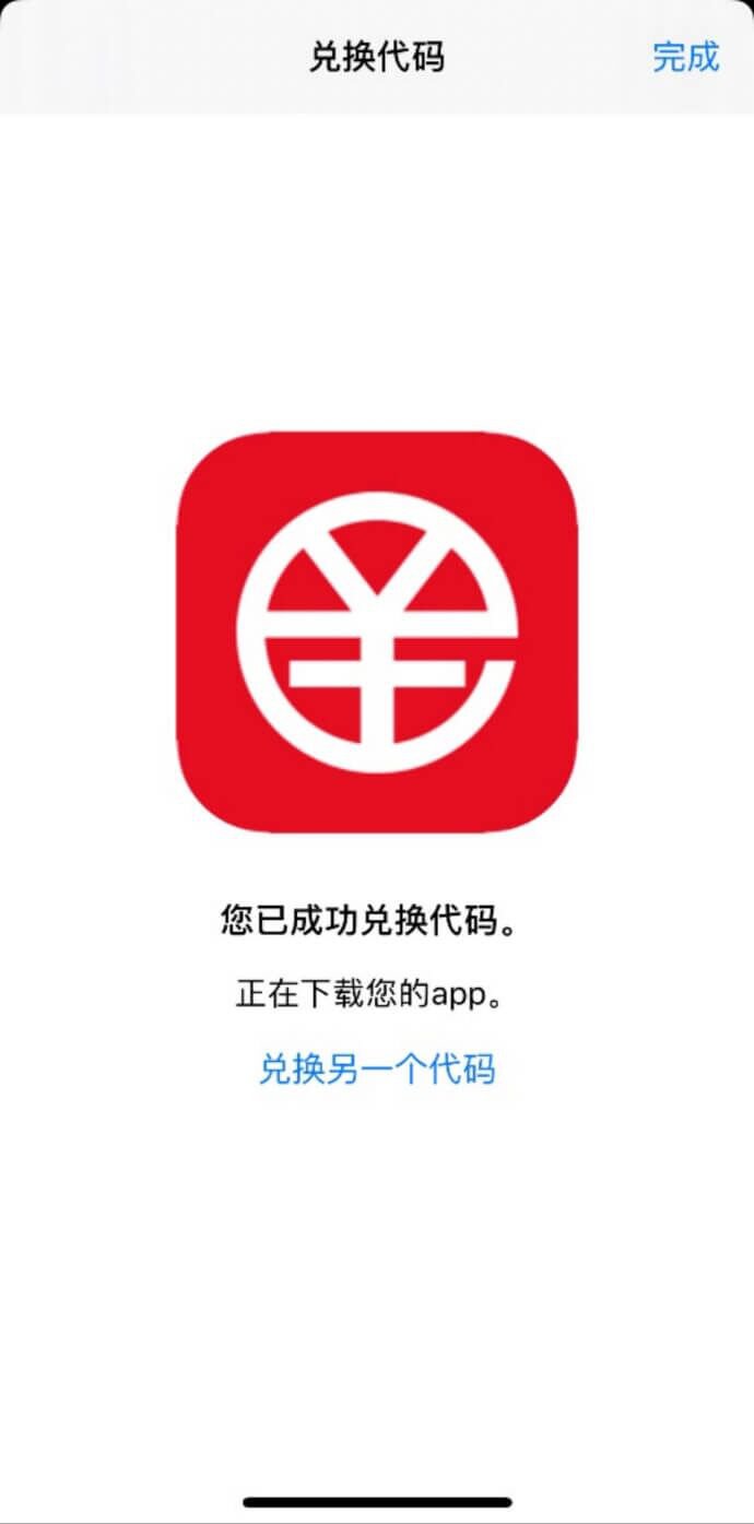 tp钱包app官方下载安卓_钱包下载地址_钱包app