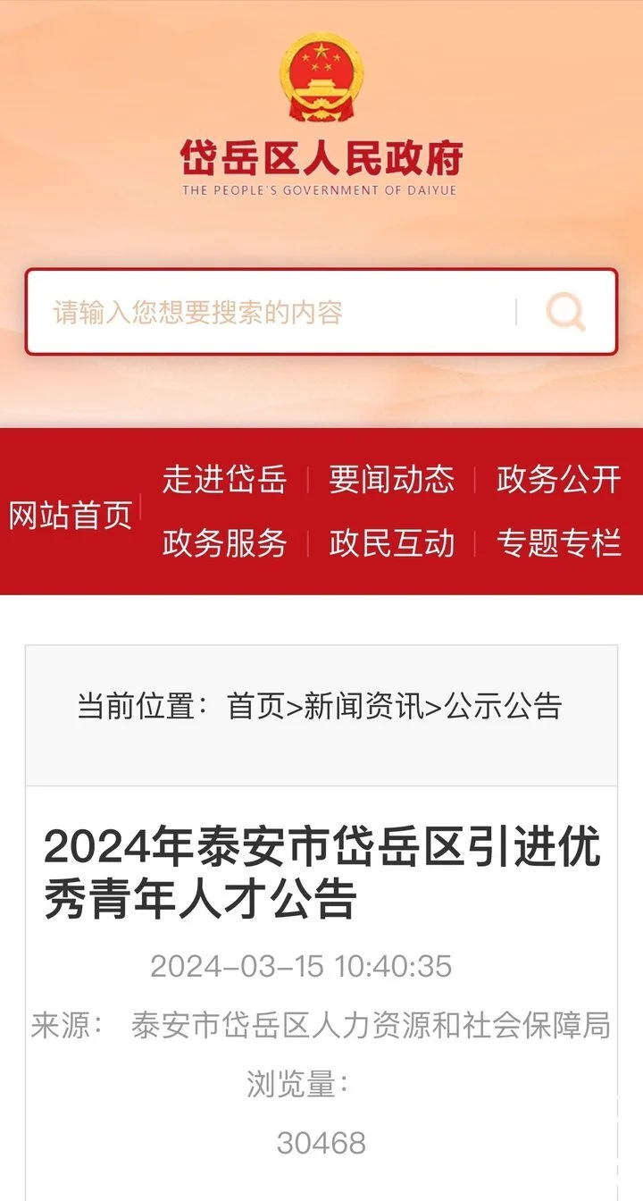 钱包app安全吗_tp钱包安全下载_钱包下载官网