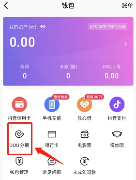 钱包网站_钱包tp_tp钱包网页版