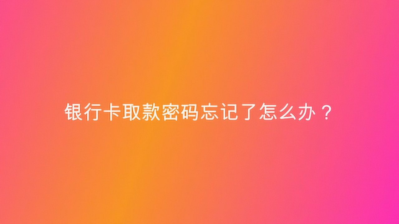 tp钱包怎么登录_钱包登录dapp_钱包登录不了怎么办