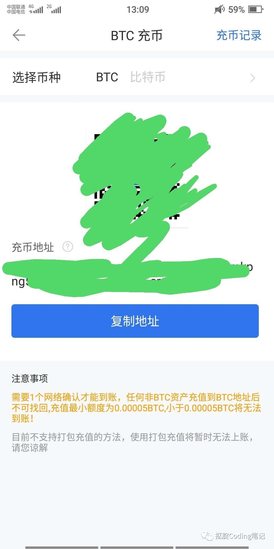 tp钱包空投币骗局_钱包空投币_TP钱包空投骗局