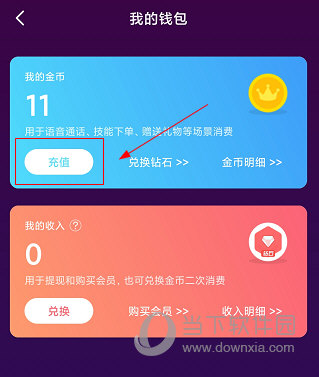 TP钱包怎么取消授权_钱包授权取消手续费_钱包授权取消怎么弄