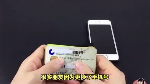 tp钱包怎么添加银行卡_钱包添加银行卡失败_钱包添加银行卡显示卡片无效