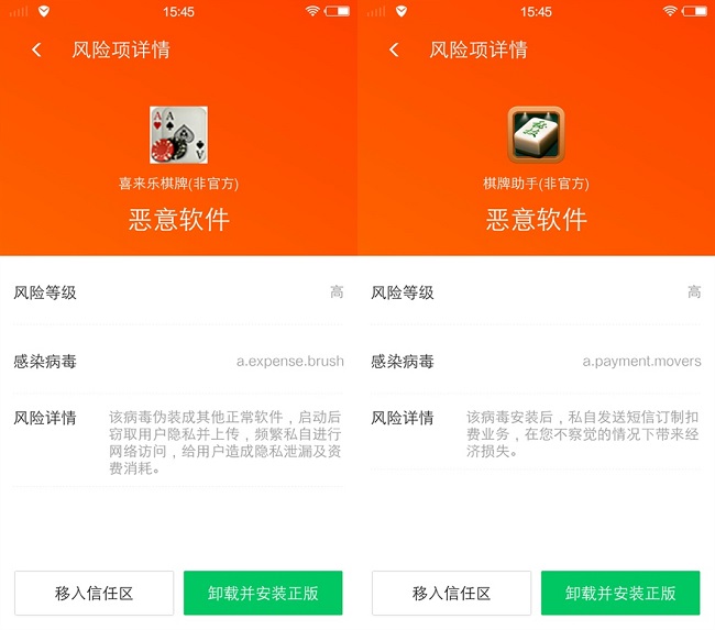 钱包tp_hev病毒tp是什么意思_tp钱包 病毒