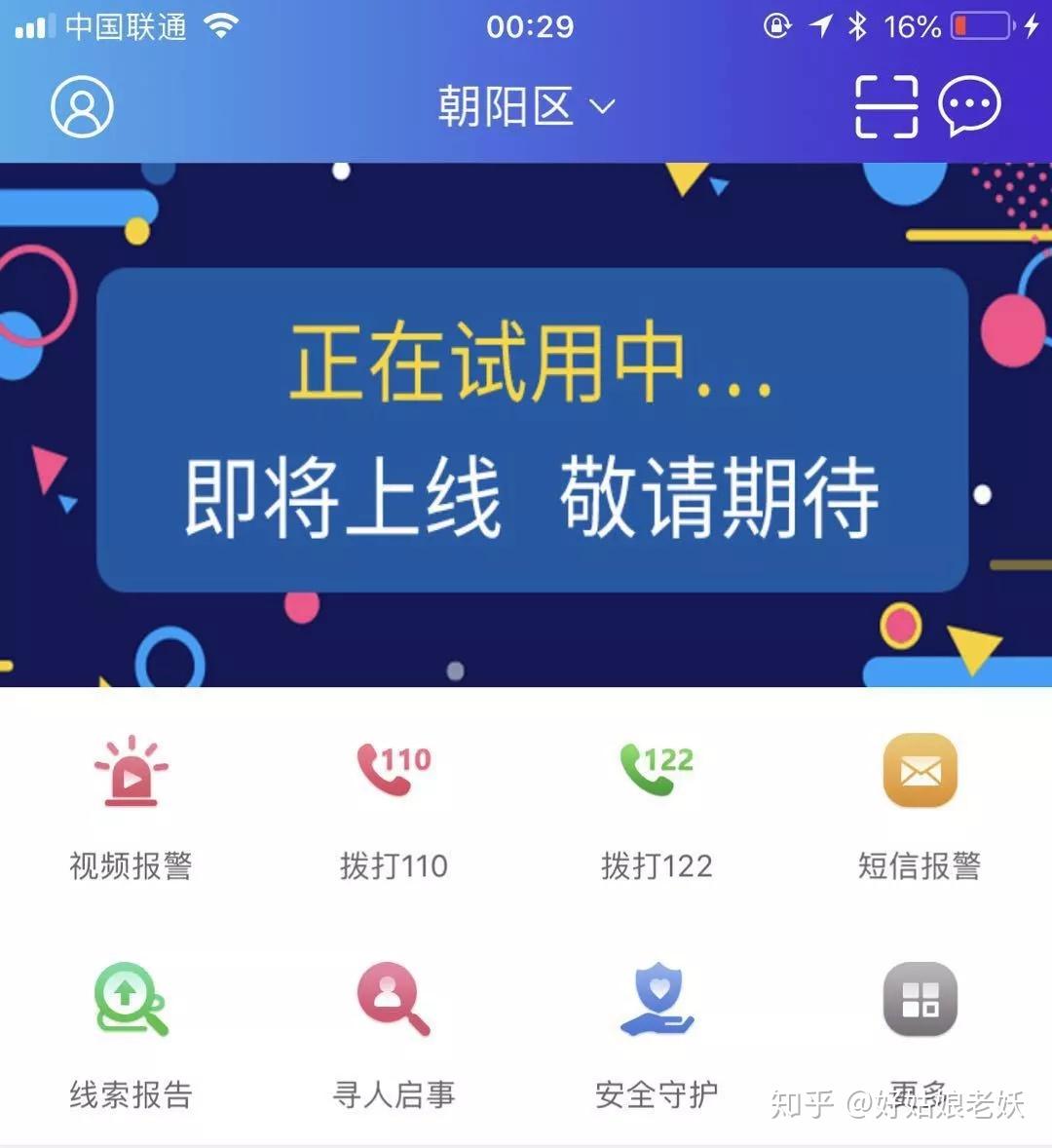 tp钱包密钥忘了_tp钱包密钥丢了_钱包密钥忘记了怎么办