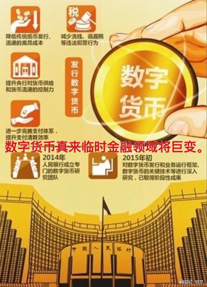 tp钱包 跑路_钱包跑路怎么找回币_钱包跑路了用密钥能找回币吗