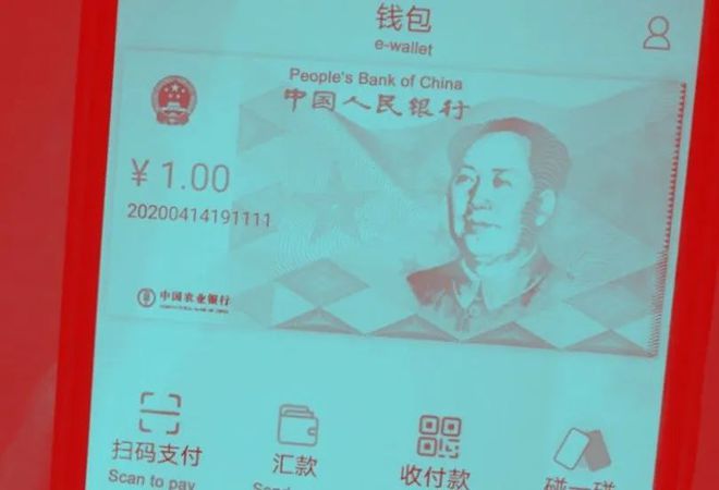 币钱包怎么弄_tp钱包怎么设置人民币_币钱包怎么使用交易