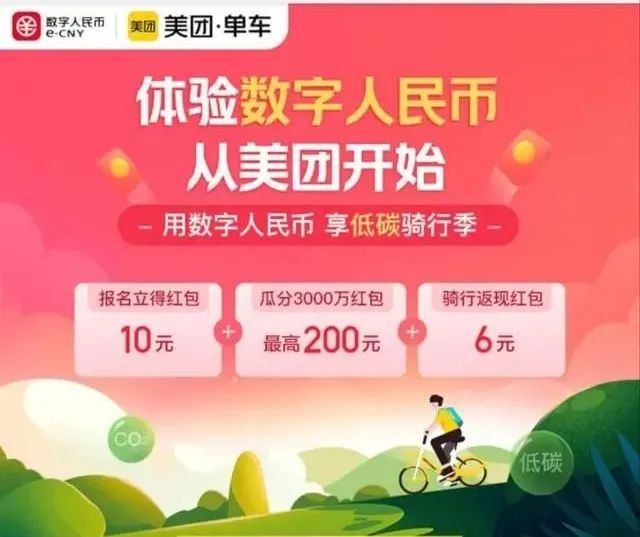 tp钱包怎么购买新币_钱包币怎么买_钱包币是啥