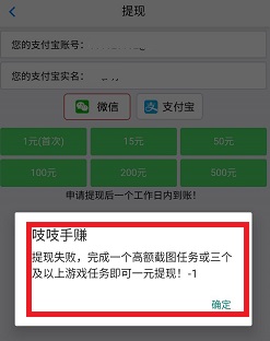 tp钱包打包失败-TP钱包打包失败？别怕！这5招教你轻松解决