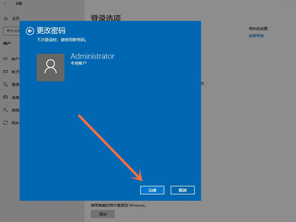 TP钱包如何退出-TP钱包退出攻略：一键搞定，账户安全不忘备份