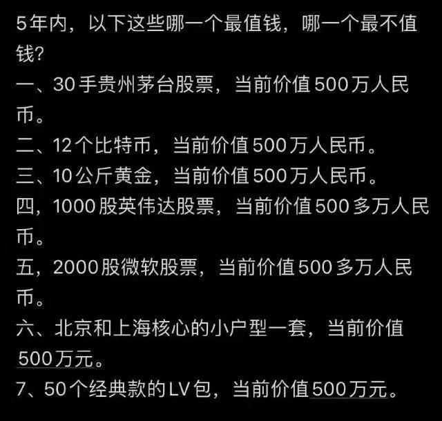 tp钱包买币一直等待确认_在tp钱包怎么买币一直等待确认_tp钱包兑换等待确认