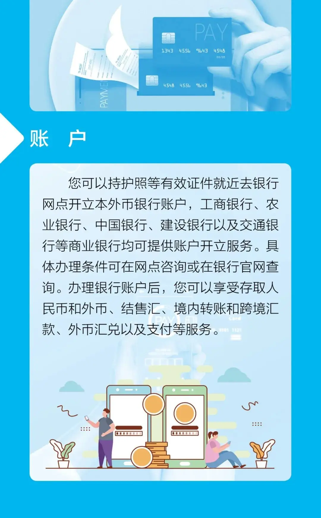 钱包转币到交易所要多少费用_tp钱包的币怎么转到火币交易所_钱包转币到交易所