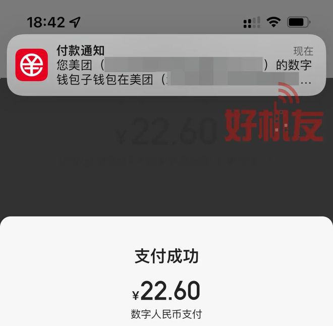 钱包转币到交易所不到账_tp钱包转换币提示待支付_钱包转币一定要手续费吗