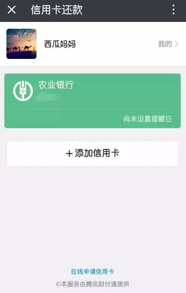 钱包转账手续费_tp钱包如何转账usdt_钱包转账提示验证签名错误