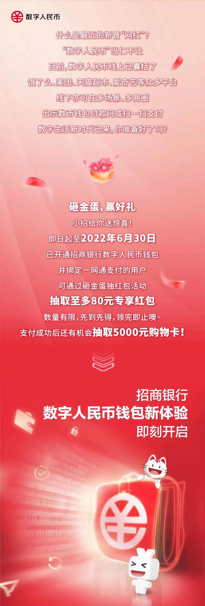 tp钱包兑换教程视频-轻松学会TP钱包兑换：详细教程视频带你玩转数字货币