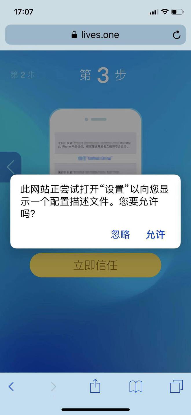 钱包app下载安装_下载TP钱包视频1.69_钱包下载官网