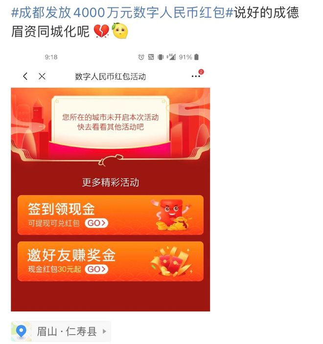 币安币怎么转到tp钱包_币从钱包转交易所手续费是多少_币钱包安全吗