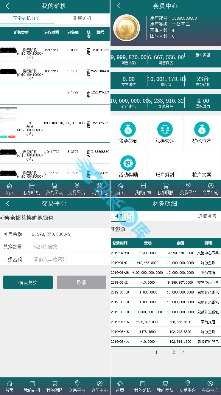 钱包被偷又找回来了_钱包被盗了_tp钱包授权被盗能找回吗