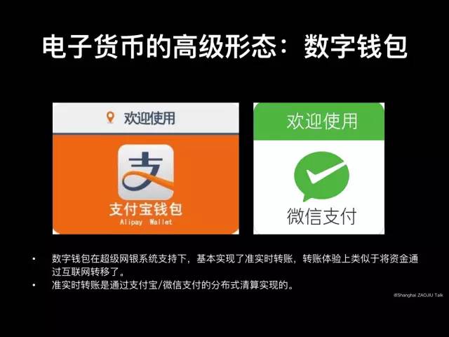 tp钱包有助记词吗_钱包助记词用英语怎么写_钱包助记词词库