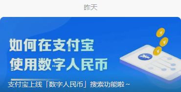 TP钱包币币兑换_币钱包更新下载官方app_币钱包怎么用