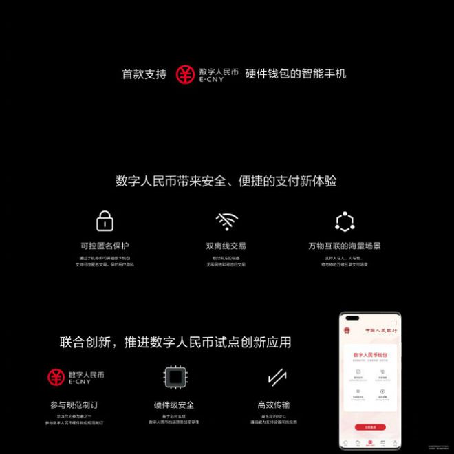 钱包注册流程_tp钱包怎么下载注册安装_π钱包注册