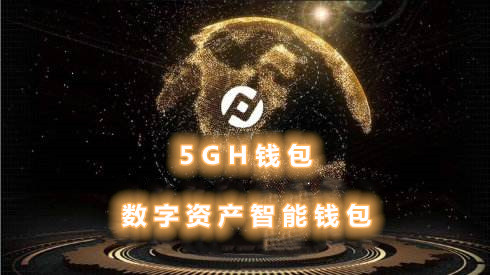 tp钱包国际版-TP钱包国际版：全球数字金融领域新星，安全便捷助力财富增值