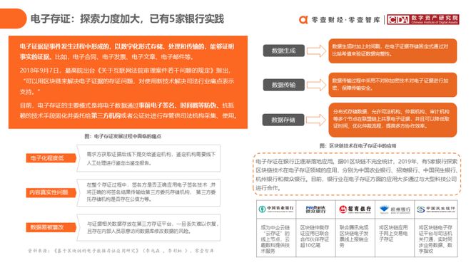 tp钱包是哪里的公司_钱包公司是什么意思_钱包公司是一人还是两人