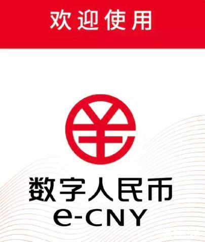 tp钱包使用教程怎么存狗狗币-轻松学会在TP钱包中存储狗狗币，管理数字资产不再是难事