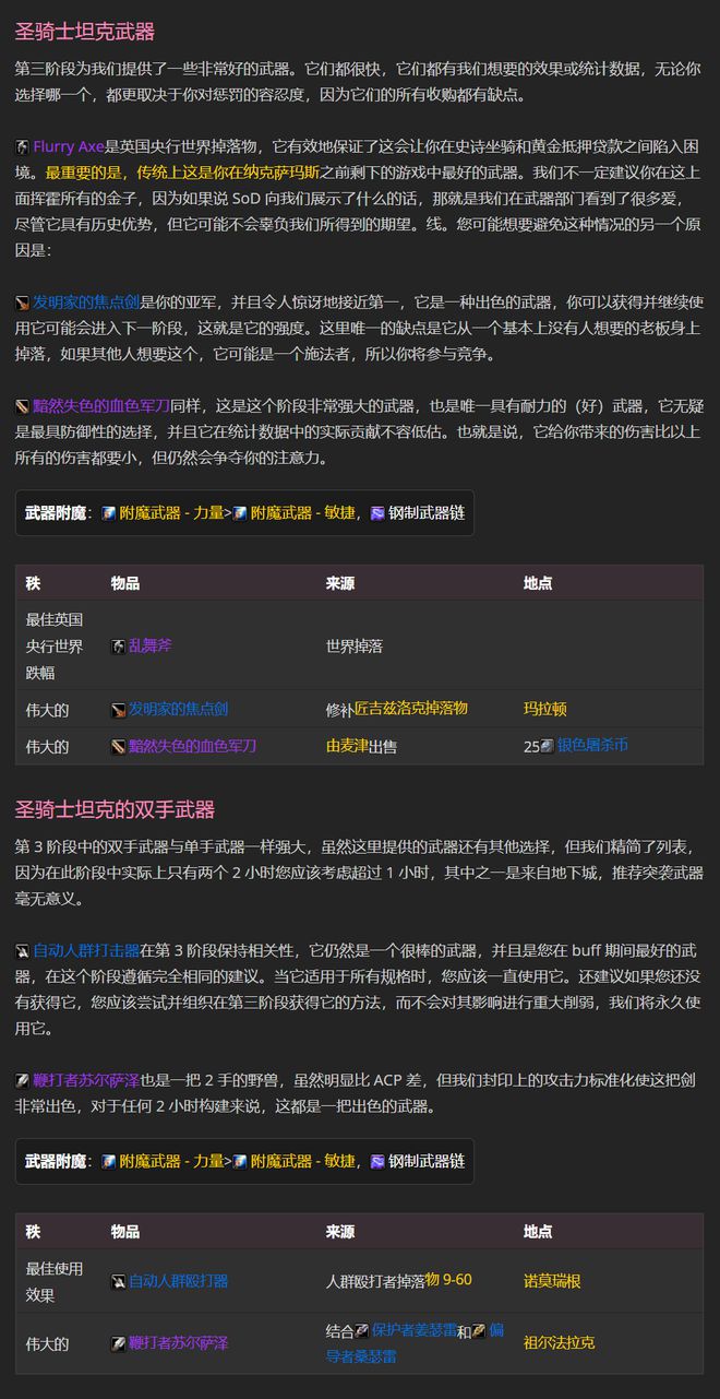 tp钱包有转账记录但没币显示_明明转了钱为啥没转账记录_tp钱包转账记录没有币