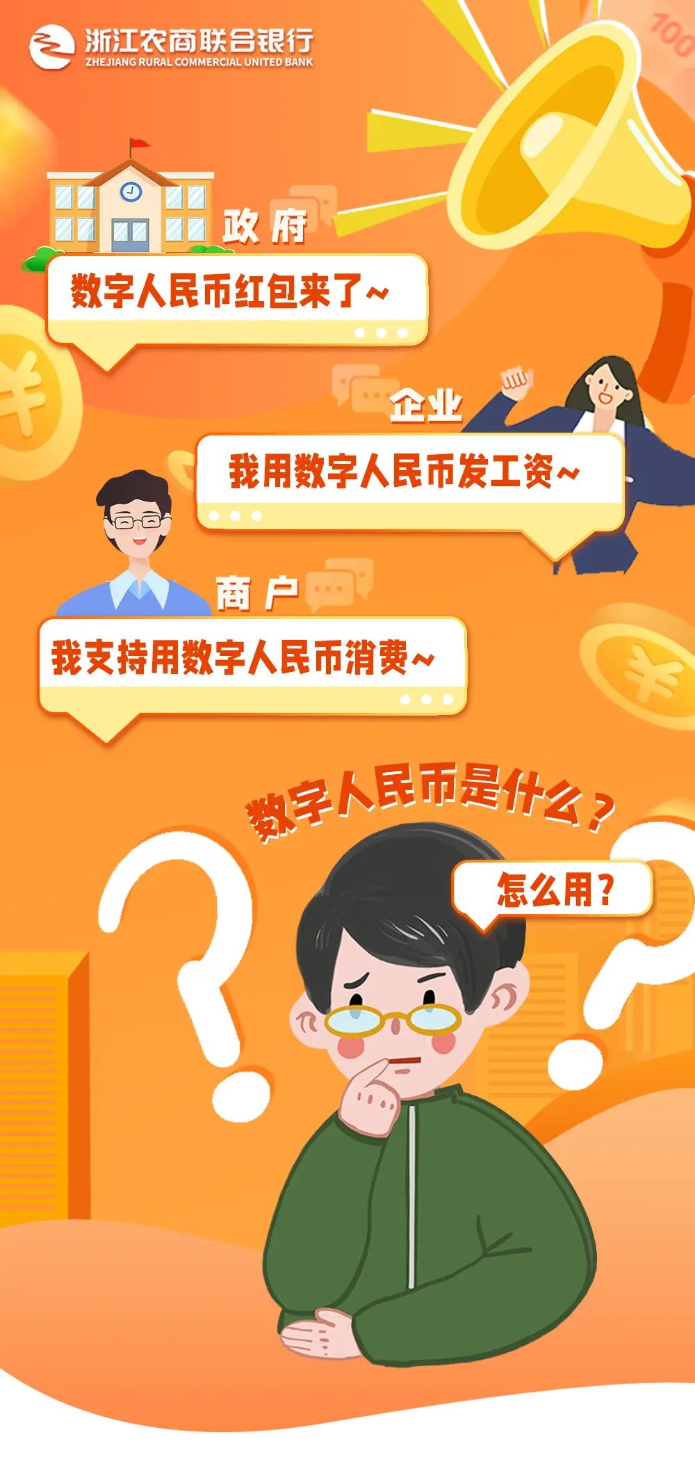 聚合闪兑怎么用_tpt钱包闪兑_TP钱包聚合闪兑