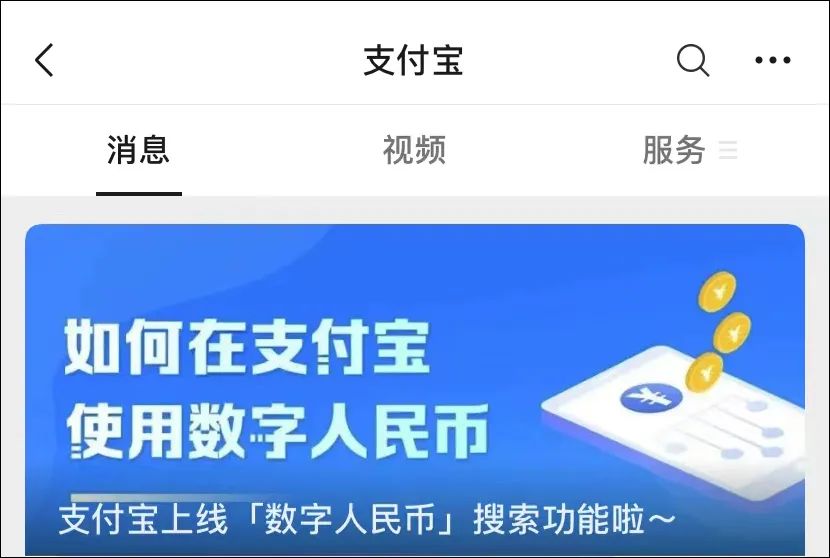 币转错链了怎么办_钱包转错币种_tp钱包币转错链