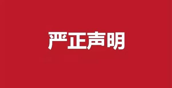 tp钱包助记词输入显示非法_tp非法助记词_tp钱包非法助记词