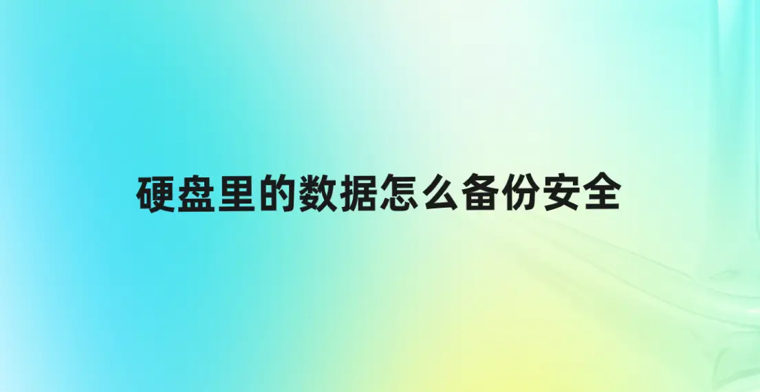 tp钱包私钥在哪里_tp钱包私钥在哪里_tp钱包私钥在哪里