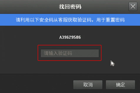 tp钱包怎么找回密码-如何找回TP钱包密码：助记词、邮箱或手机号找回方式