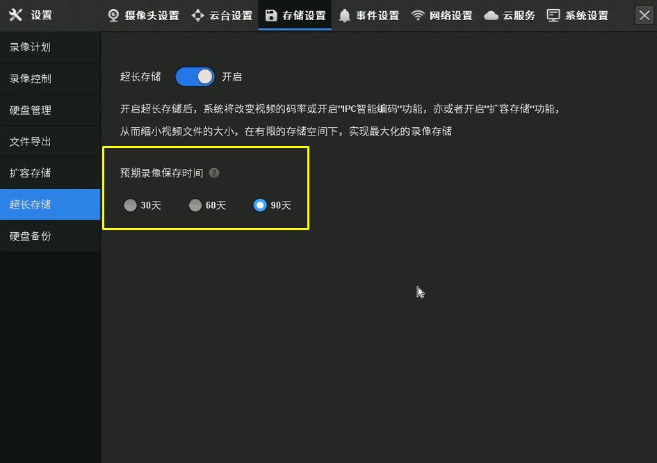 tp钱包的客服怎么找_钱包客服是什么_钱包的客服电话是多少