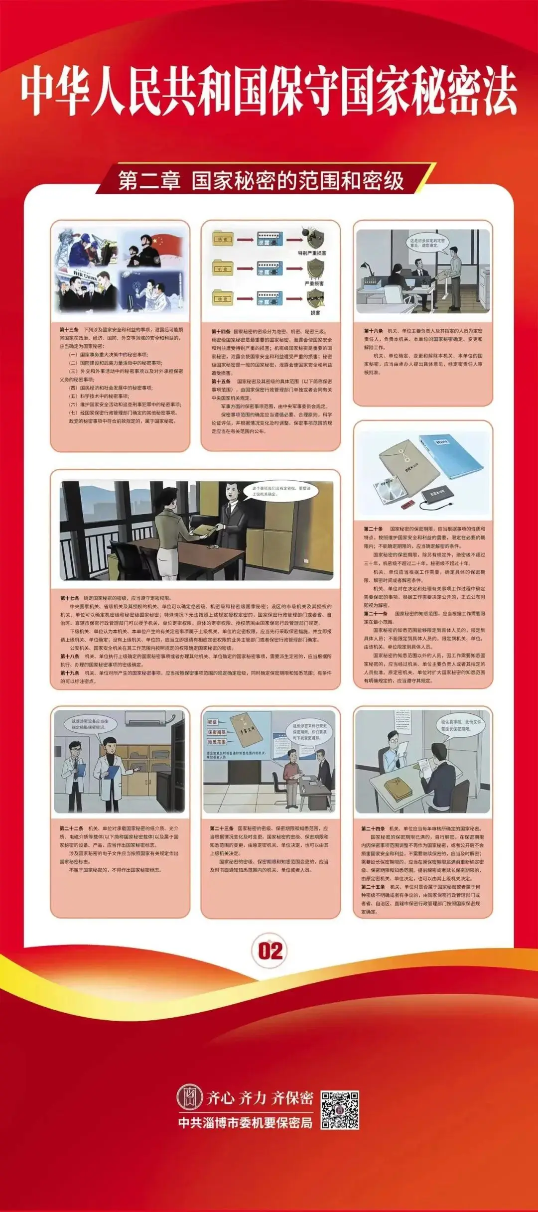 钱包被盗_盗取tp钱包_tp钱包被盗立案