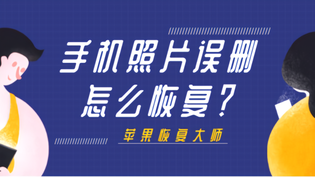 tp钱包误删_tp钱包不小心删了_钱包误删怎么恢复