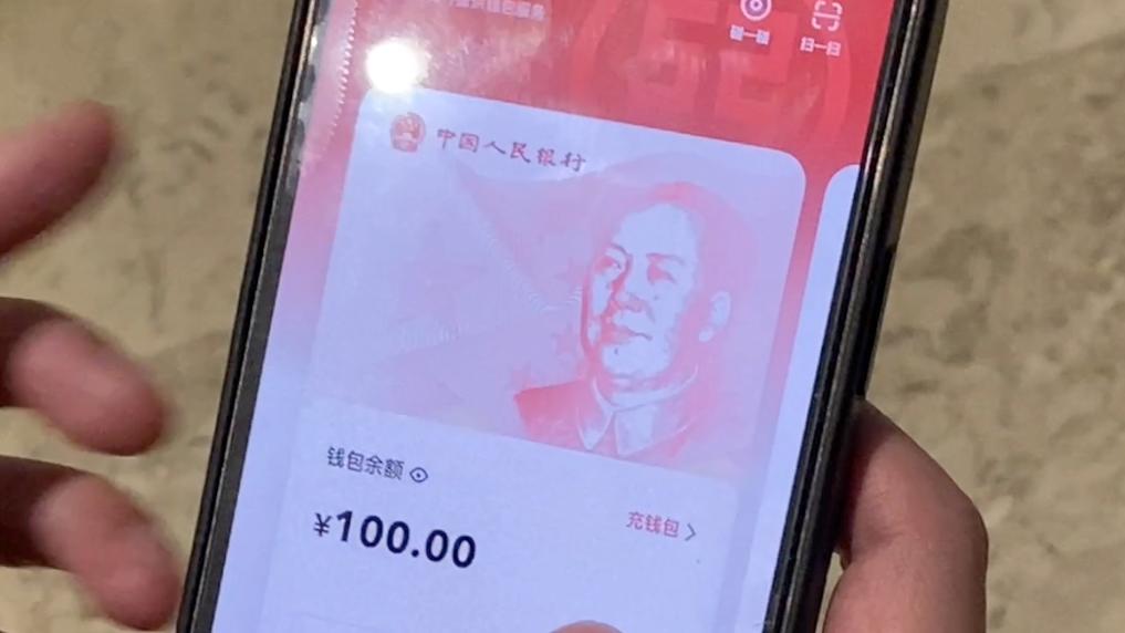 钱包字体怎么调_TP钱包薄饼设置中文没反应啊_钱包的中文