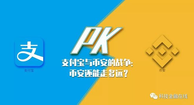 tp钱包usdt转币安_钱包转币一定要手续费吗_钱包币怎么转到交易所