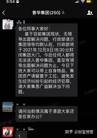 跑路币为何还有交易量_tp钱包如果跑路币还在吗_那些钱包平台跑路了怎么办