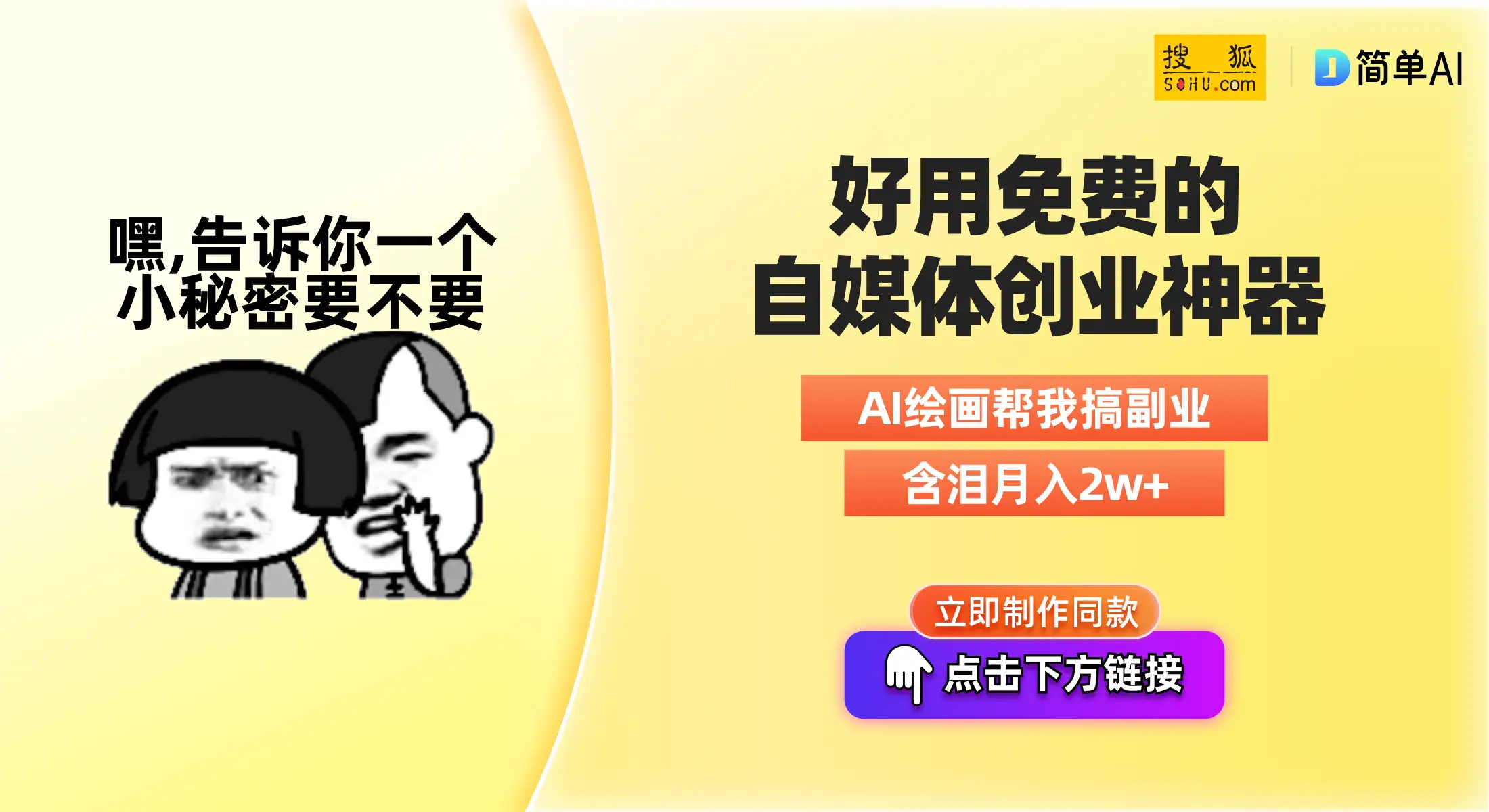 钱包的视频_如何下载tp钱包视频_下载钱钱视频