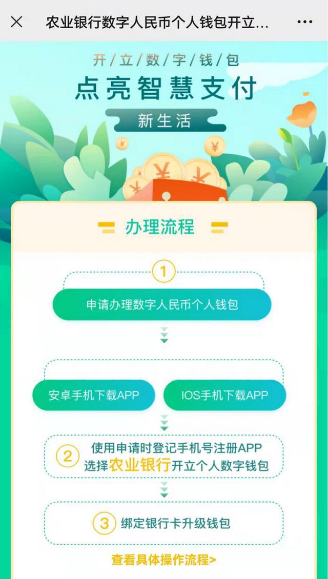 tp钱包的功能是什么-TP钱包：多功能资金管理工具，轻松便捷支付，助你掌控生活节奏