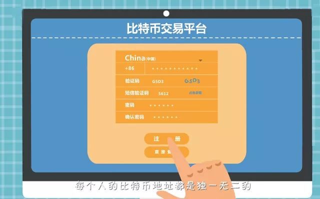 tp钱包怎么提币到交易所_钱包提币到交易所有记录吗_币钱包转交易所手续费是多少