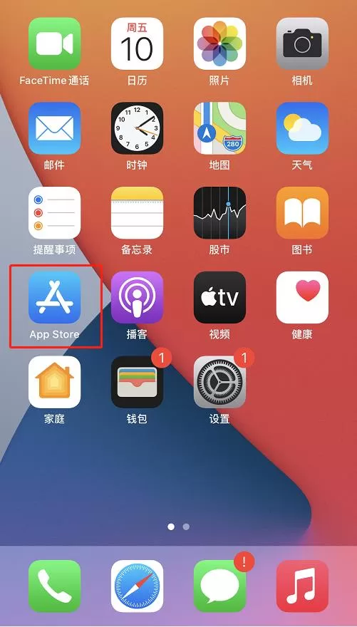 钱包下载地址okpay777_tp钱包ios怎么下载_abpay钱包下载ios