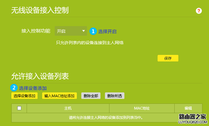 tp钱包里网页无法打开怎么办_tp钱包网页打不开怎么办_tp钱包网页打不开