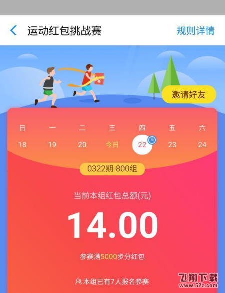 怎么向tp钱包充值_钱包充值提现业务_钱包充值提现