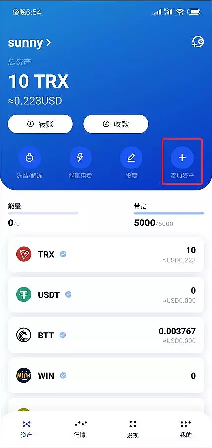 tp钱包怎么下载老版本_tp钱包下载安装_钱包最新版本