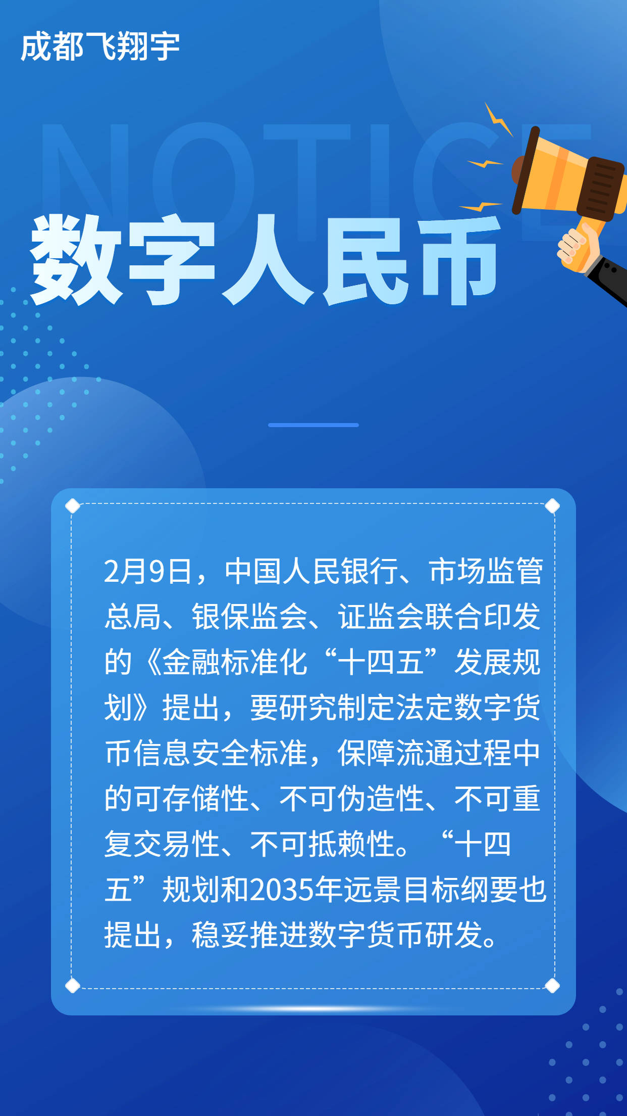 币转到钱包_tp钱包转币转没了_钱包转币到交易所不到账