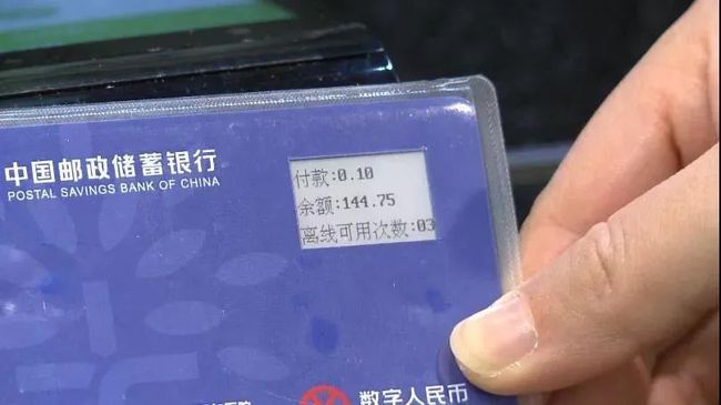 钱包转币到交易所不到账_币转到钱包_tp钱包转币转没了